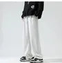 Drawstring Waist Plain Wide Leg Sweatpants