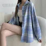 Long-Sleeve Plaid Shirt