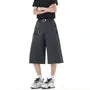 Mid Rise Plain Wide Leg Shorts