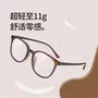 Round Frame Blue Light Blocking Glasses