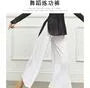 Dance Pants (Various Designs)