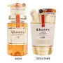 &honey Deep Moist Shampoo 1.0 2pcs Bundle Set