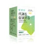 Day Plus+ Sacha Inchi Oil Softgels