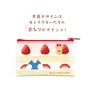 Cake Style Flat Mini Pouch Blind Box