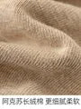 Set Of 5 Pairs: Plain Ankle Socks