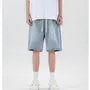 Drawstring Waist Washed Wide Leg Jorts