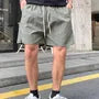 Drawstring Waist Plain Track Shorts