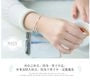 925 Sterling Silver Segment Bar Bracelet