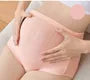 Maternity Ribbed Supportive Panties