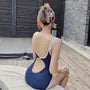 Set: Scoop Neck Contrast Trim Swimsuit + Elastic Waist Swim Shorts