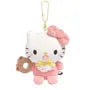 Sanrio Baby Style Plush Toy Bag Charm