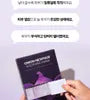 Onion Newpair Soothing Mask
