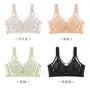 [90C - 120G] Plus Size Lace Bra Top