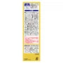 Domestic Suppon Power Gold