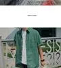 Plain Short Sleeve Linen Cotton Shirt