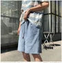 Drawstring Waist Washed Frayed Wide Leg Jorts