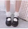 Lace-Trimmed Socks