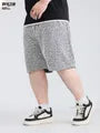 Elastic Waist Speckle Shorts