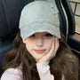 Plain Distressed Baseball Cap