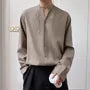Long-Sleeve Plain Button-Up Shirt