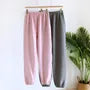 Couple Matching Elastic Waist Plain Harem Pajama Pants (Various Designs)