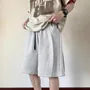 Drawstring Waist Sweat Shorts