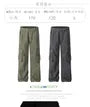 High Waist Washed Paneled Wide Leg Cargo Pants