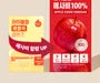 LIVELING Apple Cider Vinegar 100%