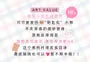 Cute Bear Keychain Velvet Lip Mud - 6 Colors