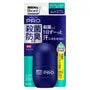 Men's Biore Deodorant Roll On Pro