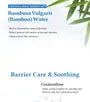 Aqua Marine Watery Cream
