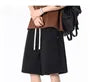 Drawstring Waist Plain Wide Leg Sweat Shorts