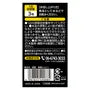 Domestic Odorless Garlic 30 days