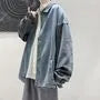 Two Tone Denim Jacket
