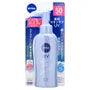 UV Super Water Gel SPF 50 PA+++ 2pcs Bundle Set