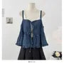 Ruffle Trim Flowy Denim Camisole Top