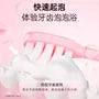 Extra Soft Toothbrush / Set