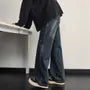 Mid Rise Washed Wide Leg Jeans