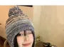 Pom Pom Knit Trapper Hat
