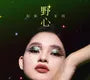 16 Color Eyeshadow Palette - Ambition