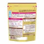 Amino Collagen Premium 14 Days