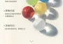 Western Antique Nail & Cuticle Oil