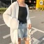 Long Chiffon Jacket