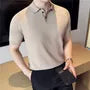 Short Sleeve Plain Knit Polo Top