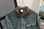 Collared Washed Denim Button Up Jacket