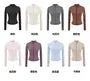 Plain Zip-Up Sports Jacket