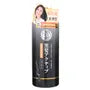 50 Megumi Anti Grey Shampoo