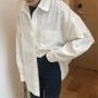 Long-Sleeve Collar-neck Oversized Shirt