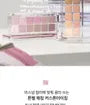 Pro Eye Palette Air - 4 Types