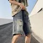 Mid Rise Distressed Straight Leg Denim Shorts